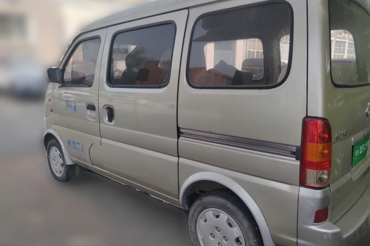 Used CHANGAN KAICHENG Star  Rear Left 45 Deg