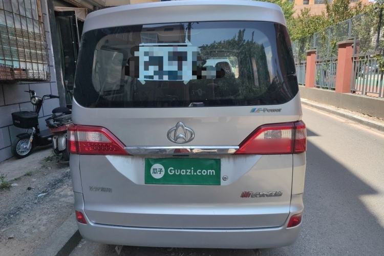Used CHANGAN KAICHENG Star 2013 1.2L New Changan Star Standard Model Rear