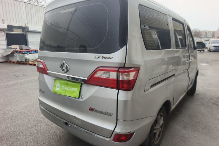 Used CHANGAN KAICHENG Star 2013 1.2L New Changan Star Basic Version Rear Right 45 Deg