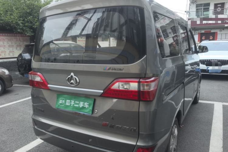 Used CHANGAN KAICHENG Star 2013 1.2L New Changan Star Basic Version Rear Right 45 Deg