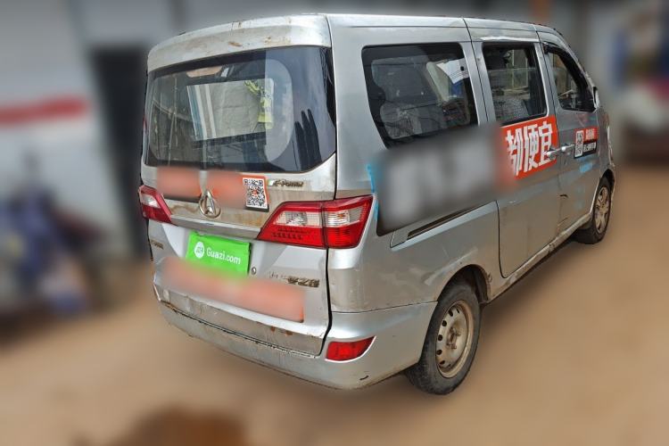 Used CHANGAN KAICHENG Star 2013 1.2L New Changan Star Basic Version Rear Right 45 Deg