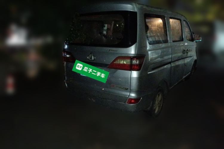 Used CHANGAN KAICHENG Star 2013 1.2L New Changan Star Basic Version Rear Right 45 Deg