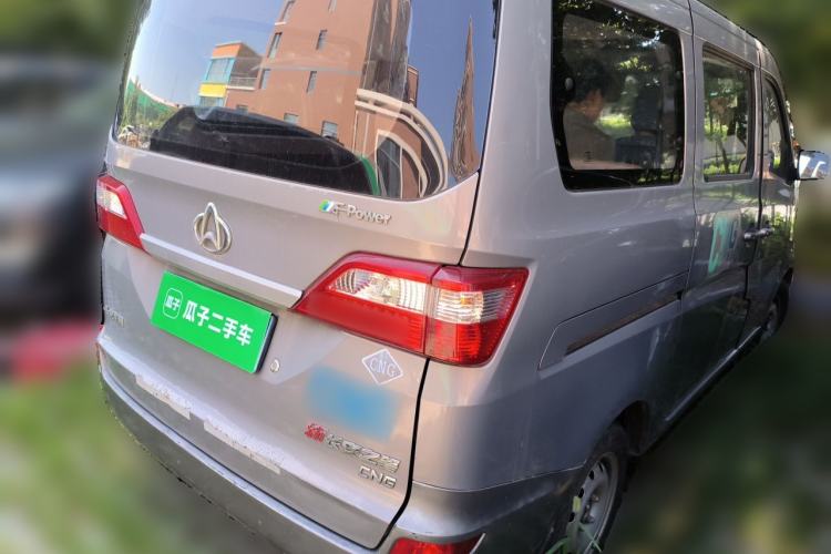 Used CHANGAN KAICHENG Star 2013 1.2L New Changan Star CNG Base Model JL473QE Rear Right 45 Deg