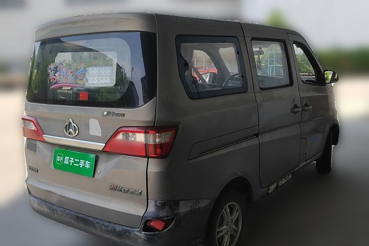 Used CHANGAN KAICHENG Star 2013 1.2L New Changan Star Basic Version Rear Right 45 Deg