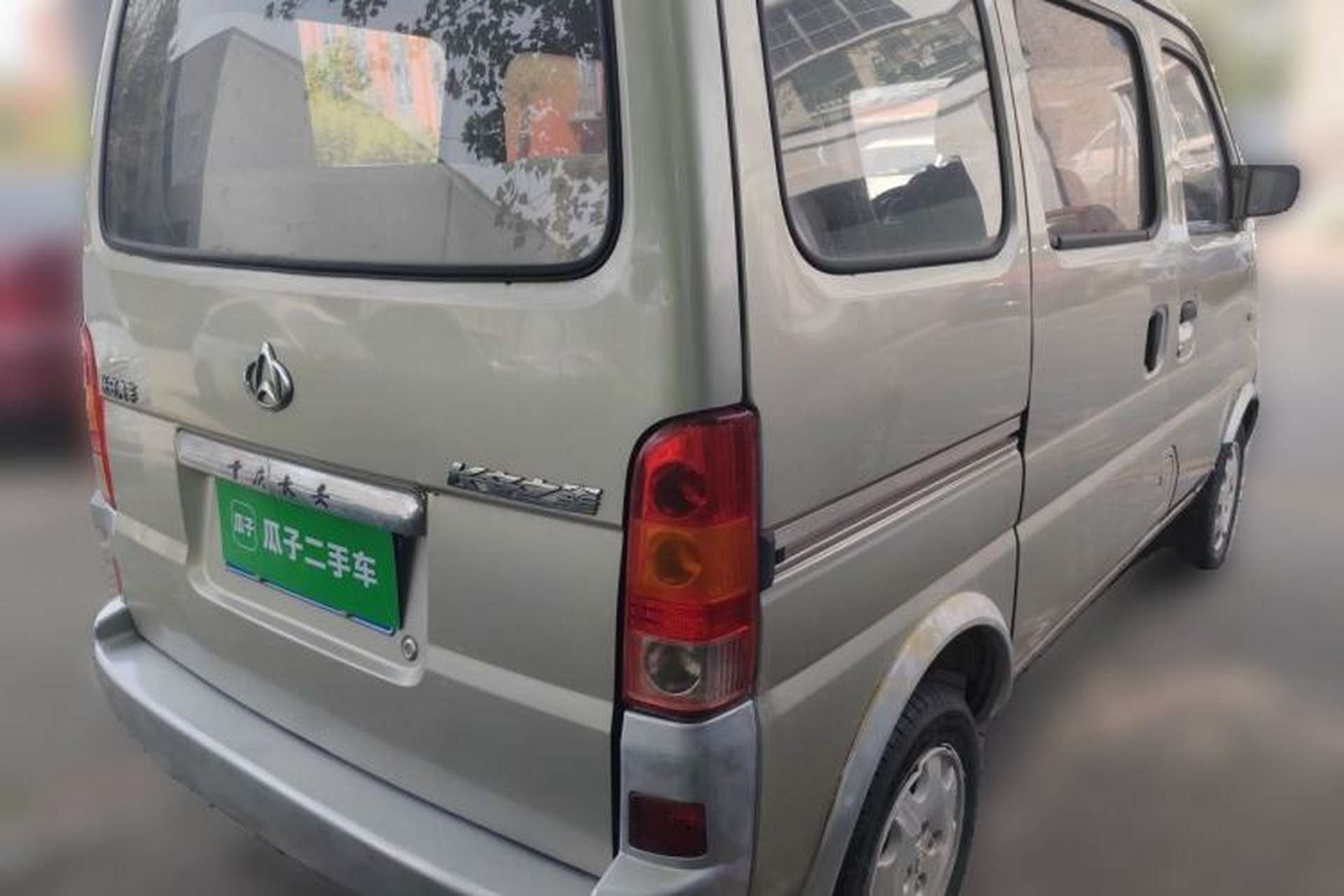 Used CHANGAN KAICHENG Star  Rear Right 45 Deg