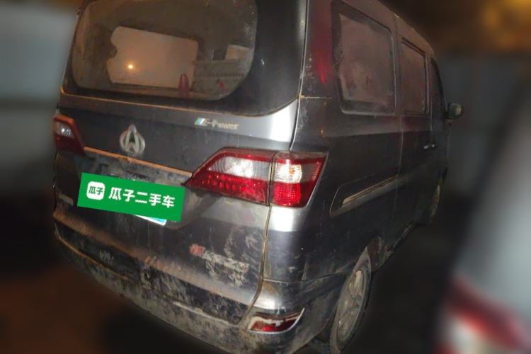 Used CHANGAN KAICHENG Star 2013 1.2L New Changan Star Standard Model Rear Right 45 Deg