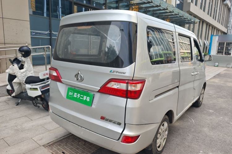 Used CHANGAN KAICHENG Star 2013 1.2L New Changan Star Basic Version Rear Right 45 Deg