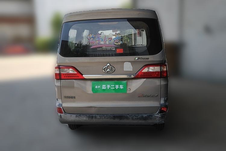 Used CHANGAN KAICHENG Star 2013 1.2L New Changan Star Basic Version Rear