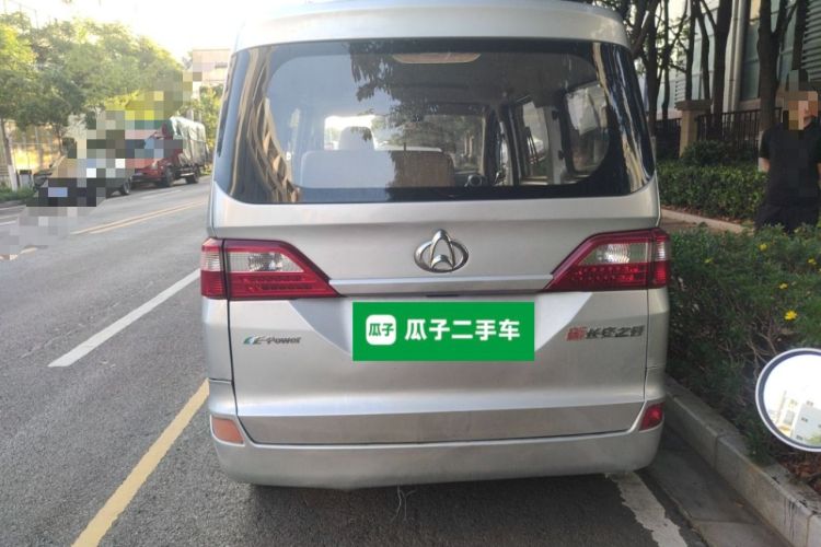 Used CHANGAN KAICHENG Star 2013 1.2L New Changan Star Basic Version Rear