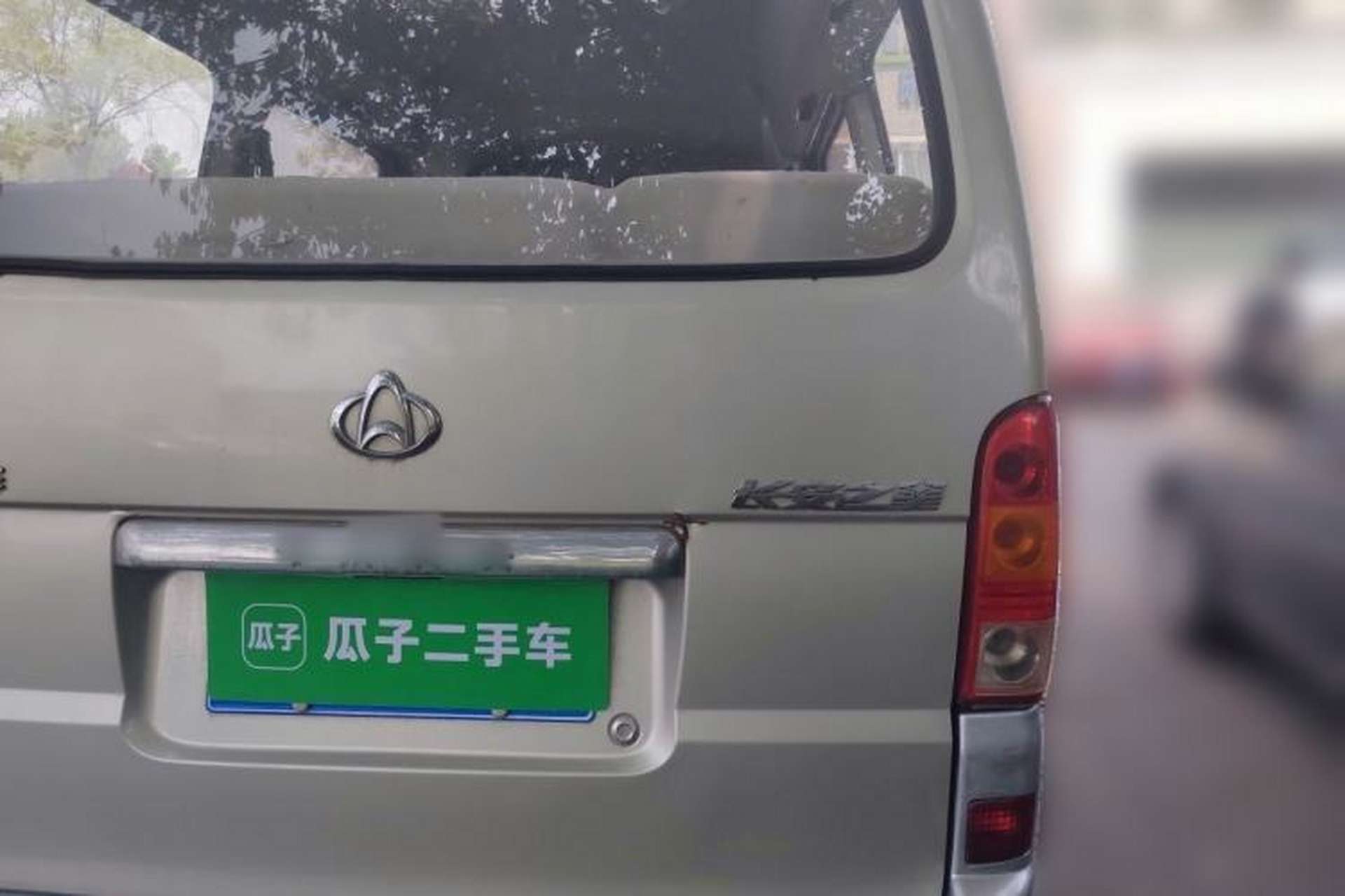 Used CHANGAN KAICHENG Star  Rear