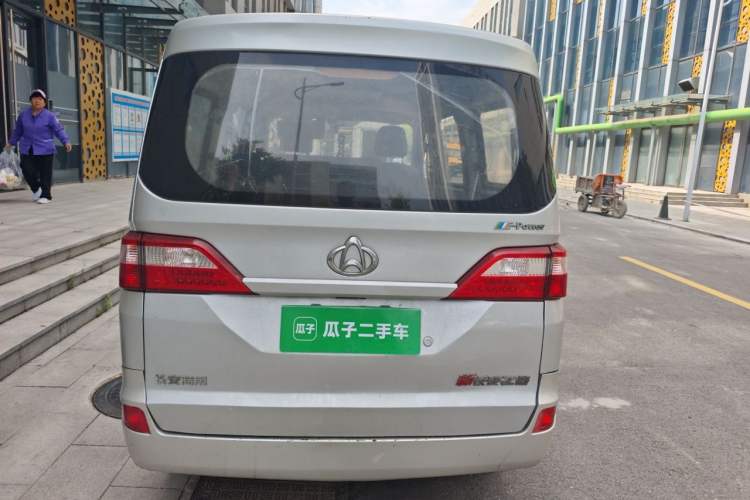 Used CHANGAN KAICHENG Star 2013 1.2L New Changan Star Basic Version Rear
