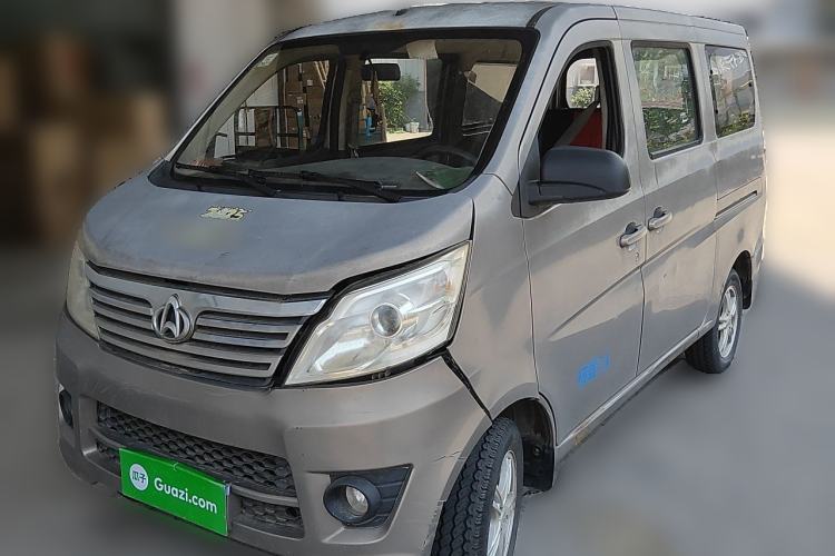 Used CHANGAN KAICHENG Star 2013 1.2L New Changan Star Basic Version Guazi used car, China used car export, Used car for sale, Used  cars, Cheapest cars for sale