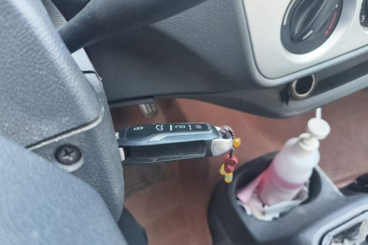 Used CHANGAN KAICHENG Star 2013 1.2L New Changan Star Basic Version Vehicle Key