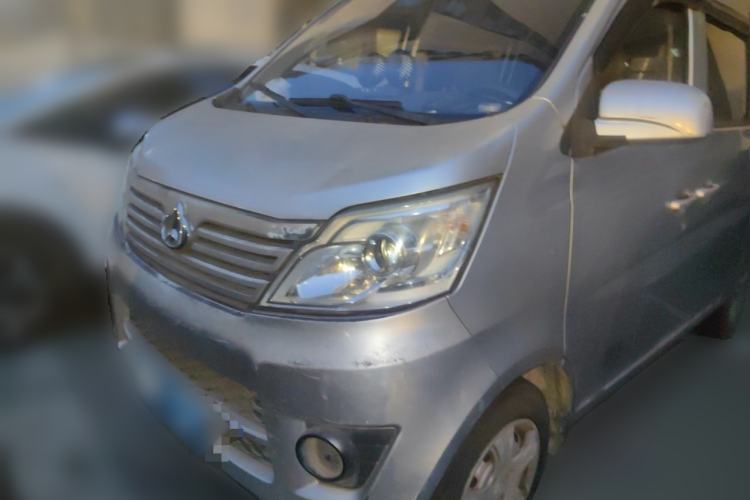 Used CHANGAN KAICHENG Star 2013 1.2L New Changan Star Basic Version Guazi used car, China used car export, Used car for sale, Used  cars, Cheapest cars for sale