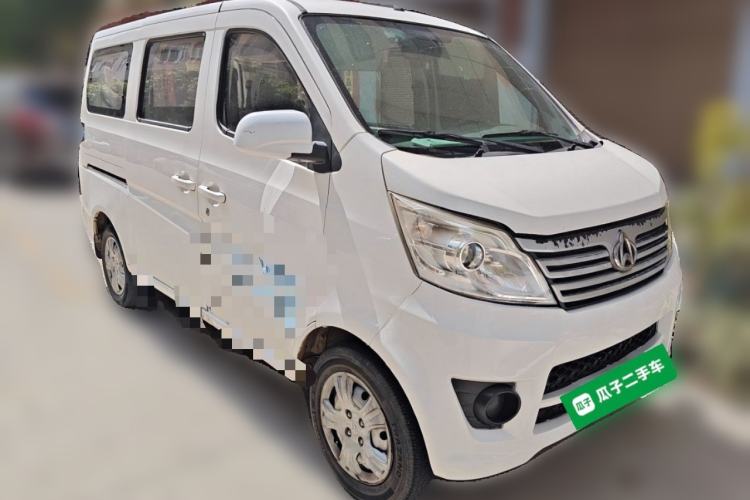 Used CHANGAN KAICHENG Star 2013 1.2L New Changan Star Standard Model Front Right 45 Deg