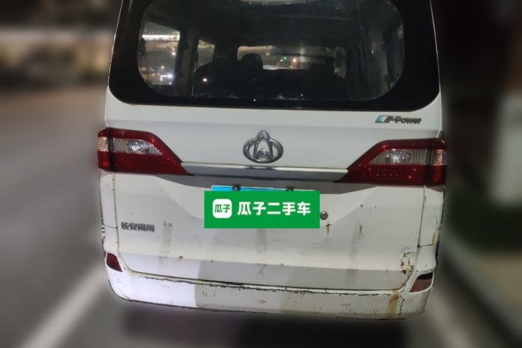 Used CHANGAN KAICHENG Star 2013 1.2L New Changan Star Basic Version Rear