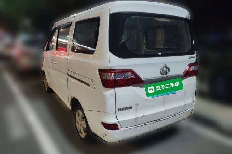 Used CHANGAN KAICHENG Star 2013 1.2L New Changan Star Basic Version Rear Left 45 Deg