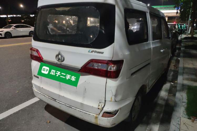 Used CHANGAN KAICHENG Star 2013 1.2L New Changan Star Basic Version Rear Right 45 Deg
