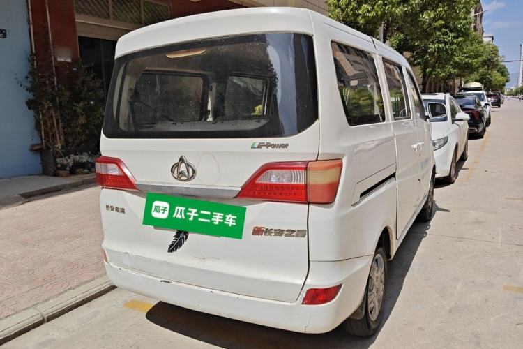 Used CHANGAN KAICHENG Star 2013 1.2L New Changan Star Standard Model Rear Right 45 Deg