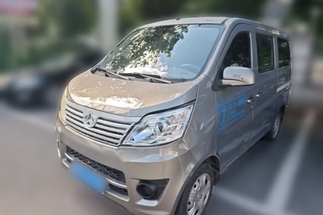 Used CHANGAN KAICHENG Star 2013 1.2L New Changan Star Basic Version