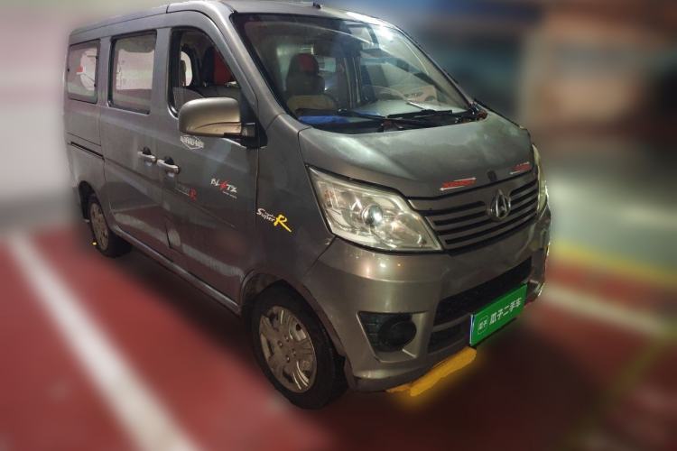 Used CHANGAN KAICHENG Star 2013 1.2L New Changan Star Basic Version Front Right 45 Deg