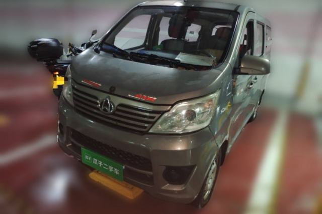 Used CHANGAN KAICHENG Star 2013 1.2L New Changan Star Basic Version