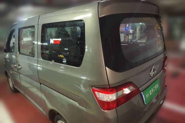 Used CHANGAN KAICHENG Star 2013 1.2L New Changan Star Basic Version Rear Left 45 Deg