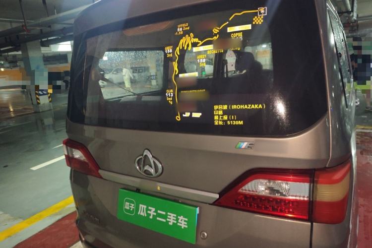 Used CHANGAN KAICHENG Star 2013 1.2L New Changan Star Basic Version Rear