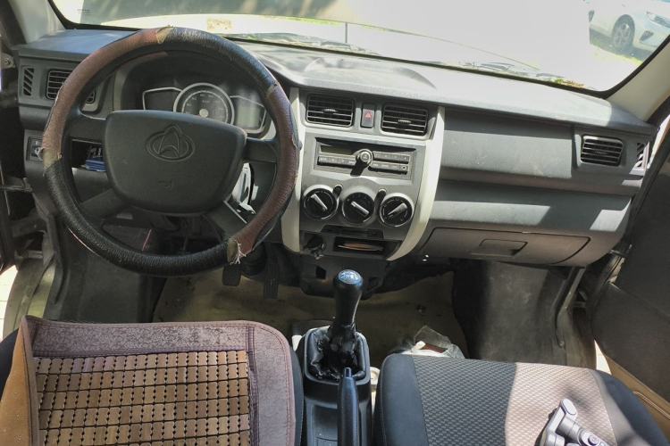 Used CHANGAN KAICHENG Star  Center Console