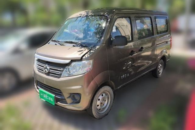 Used CHANGAN KAICHENG Star