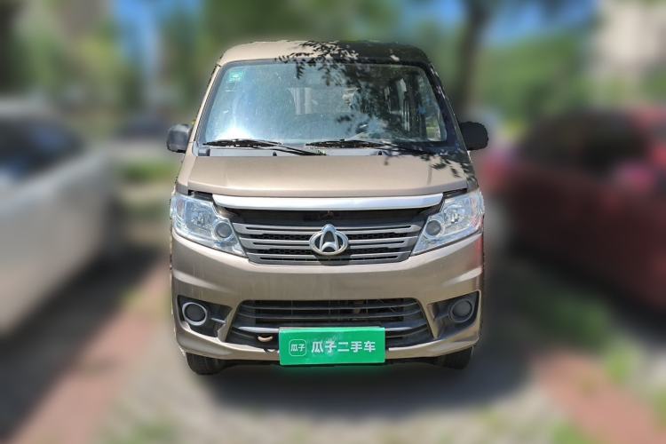 Used CHANGAN KAICHENG Star  Front