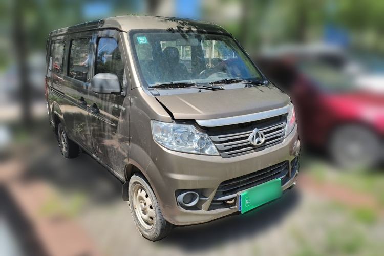 Used CHANGAN KAICHENG Star  Front Right 45 Deg
