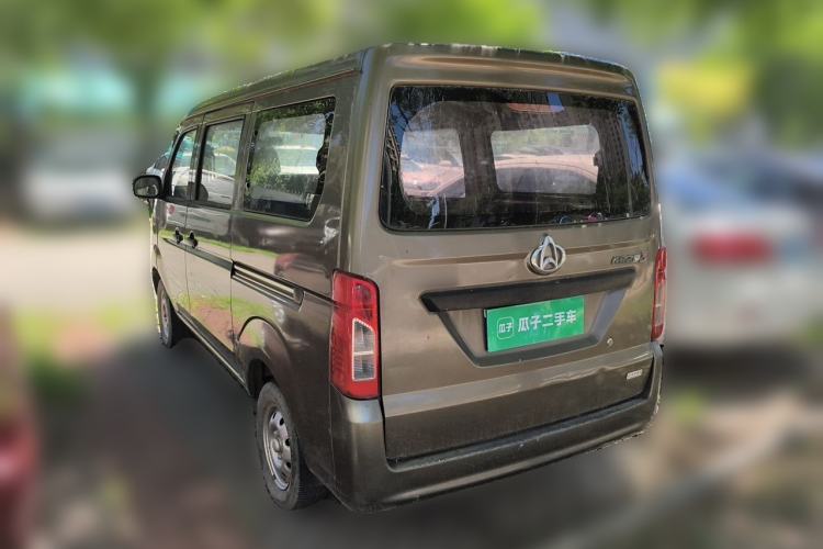 Used CHANGAN KAICHENG Star  Rear Left 45 Deg