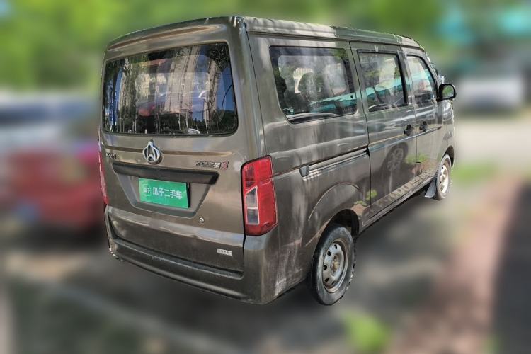 Used CHANGAN KAICHENG Star  Rear Right 45 Deg