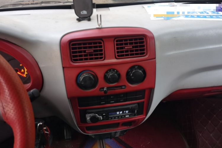 Used CHANGAN KAICHENG Star  Audio And AC Panel