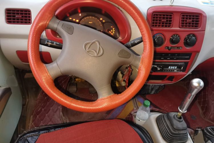 Used CHANGAN KAICHENG Star  Center Console