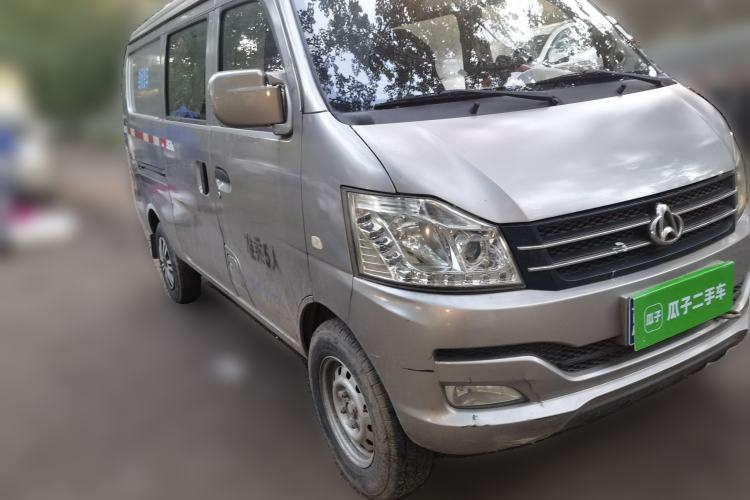 Used CHANGAN KAICHENG Star  Front Right 45 Deg