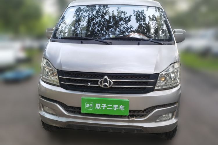 Used CHANGAN KAICHENG Star  Front