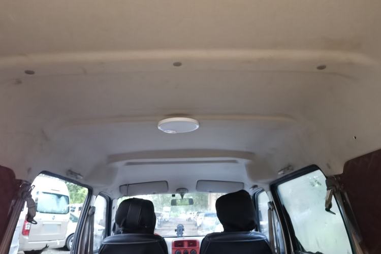 Used CHANGAN KAICHENG Star  Headliner