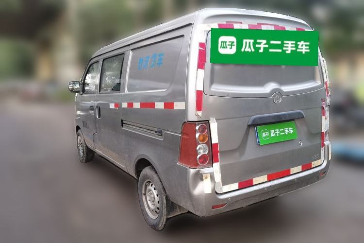 Used CHANGAN KAICHENG Star  Rear Left 45 Deg