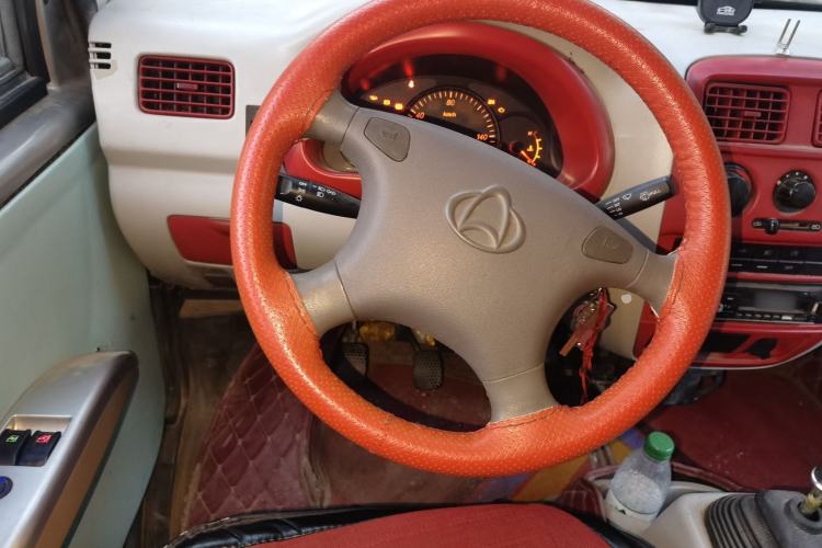 Used CHANGAN KAICHENG Star  Steering Wheel
