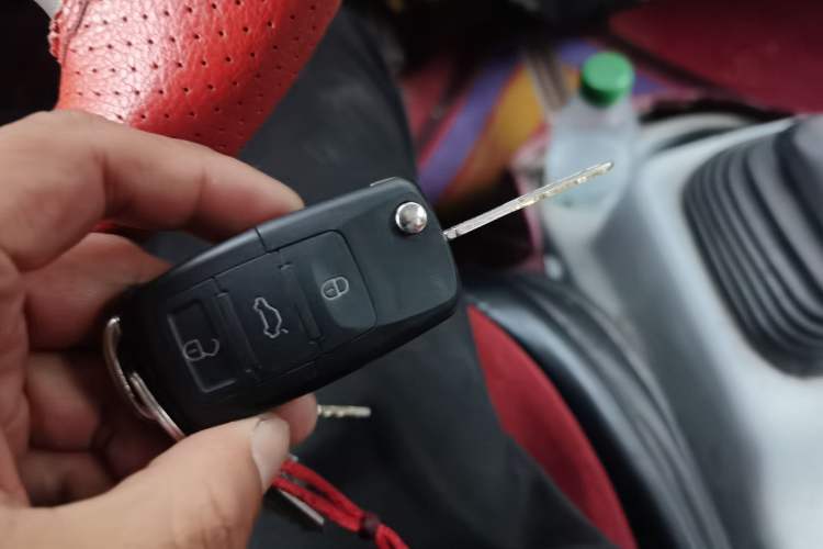 Used CHANGAN KAICHENG Star  Vehicle Key