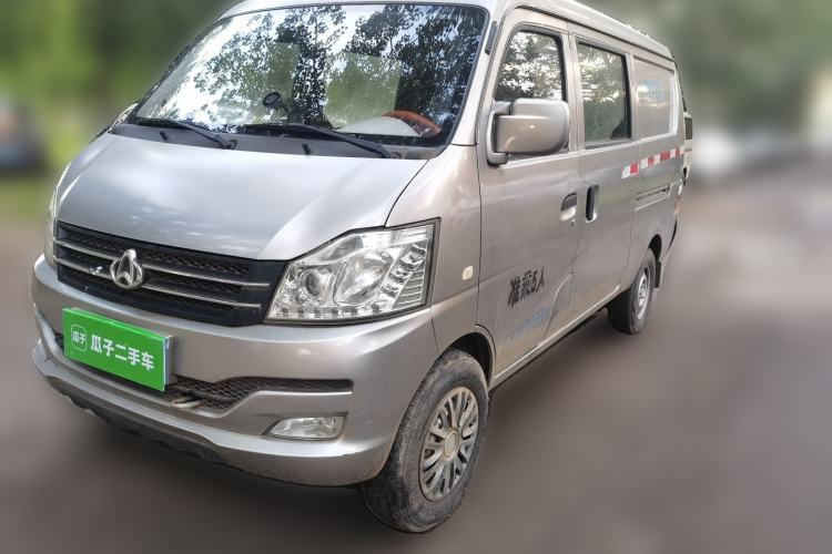 Used CHANGAN KAICHENG Star  Guazi used car, China used car export, Used car for sale, Used  cars, Cheapest cars for sale