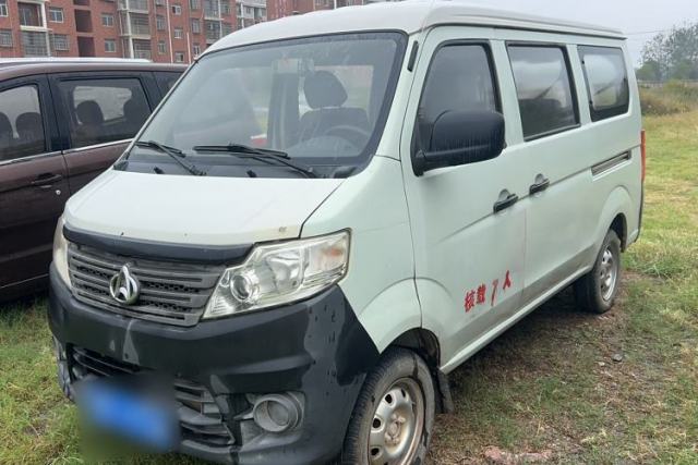 Used CHANGAN KAICHENG Star 3 2015 1.0L Value Edition Non-Air-Conditioned C10