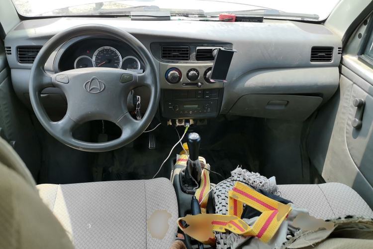Used CHANGAN KAICHENG Star 3  Center Console