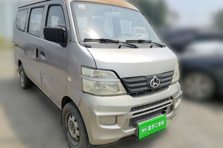 Used CHANGAN KAICHENG Star 3  Front Right 45 Deg