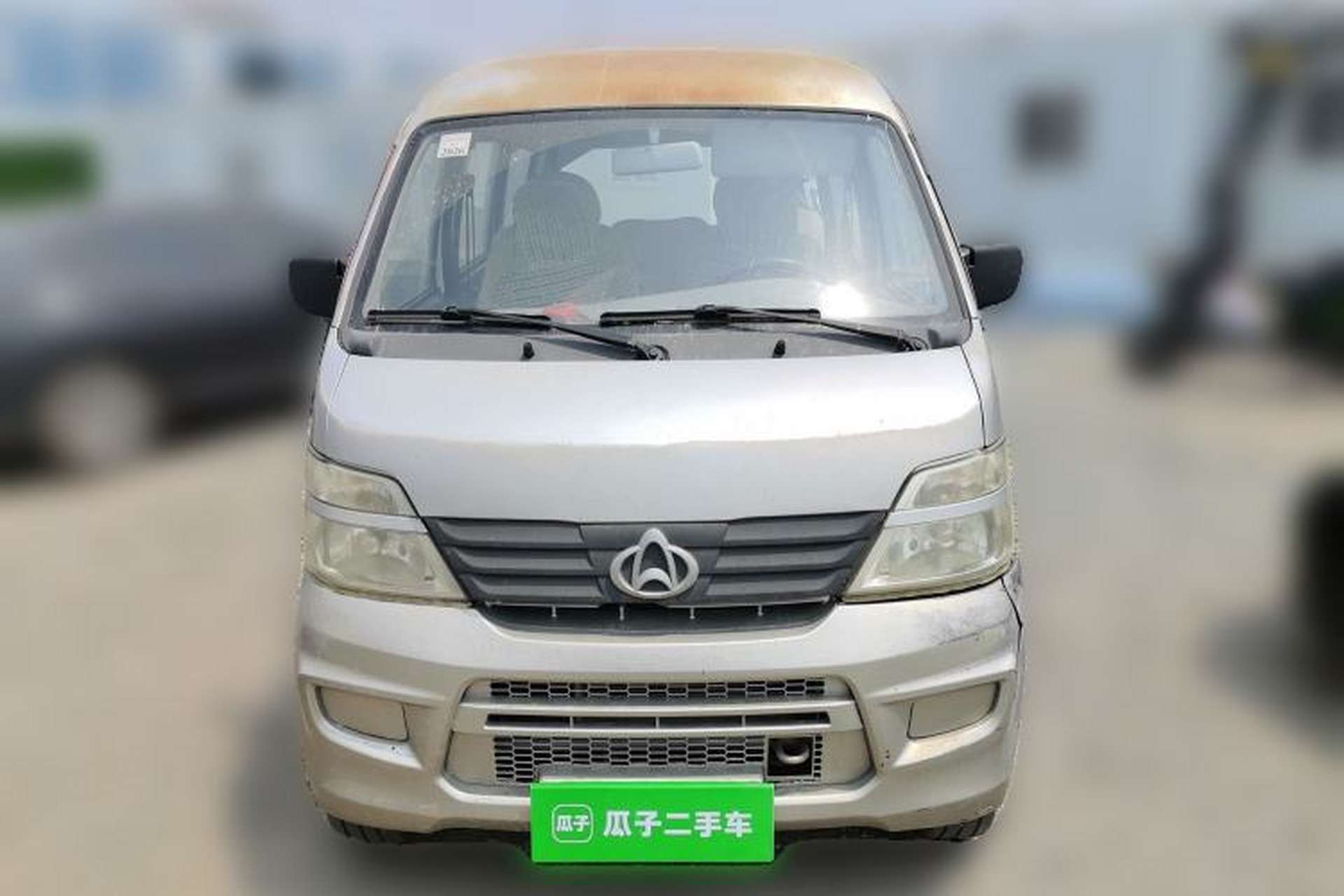 Used CHANGAN KAICHENG Star 3  Front