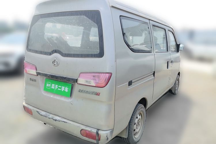 Used CHANGAN KAICHENG Star 3  Rear Right 45 Deg