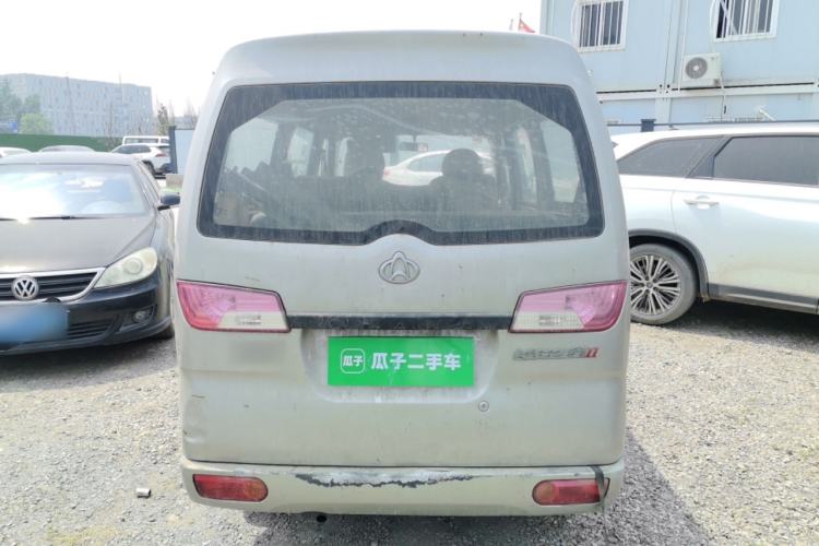 Used CHANGAN KAICHENG Star 3  Rear