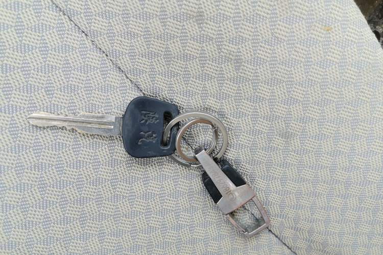 Used CHANGAN KAICHENG Star 3  Vehicle Key
